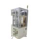 MJ-300-3本田车灯塑料铆接机